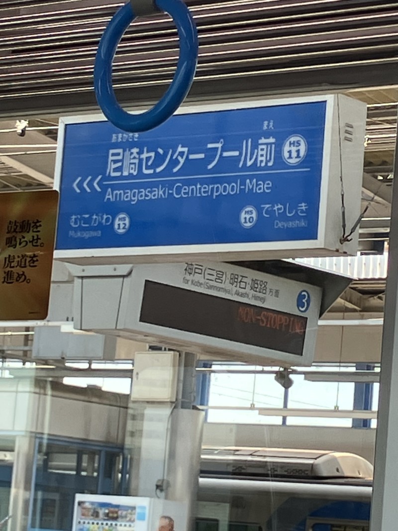 ブログ画像88