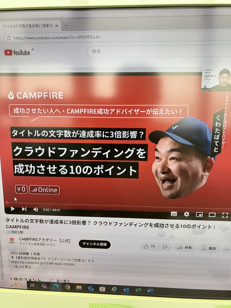 ブログ画像116