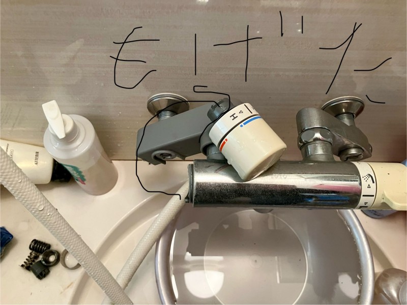ブログ画像370