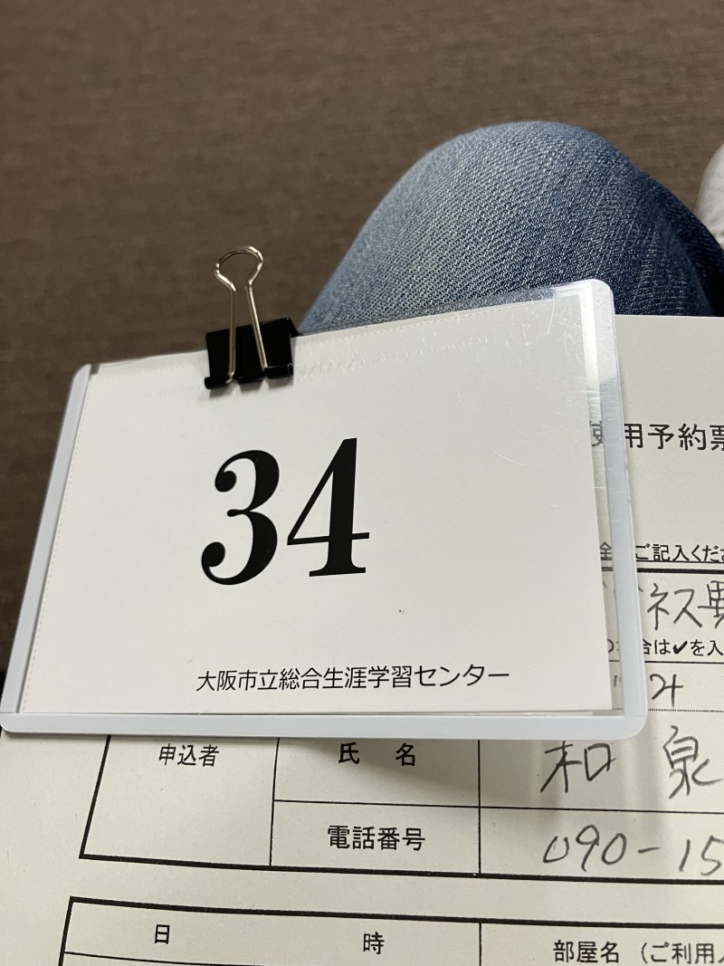 ブログ画像374