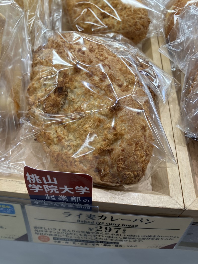 ブログ画像375