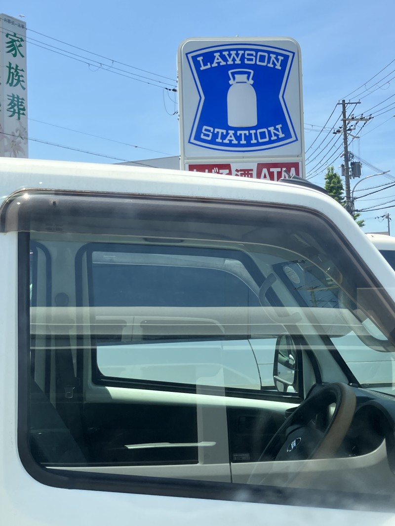 ブログ画像380