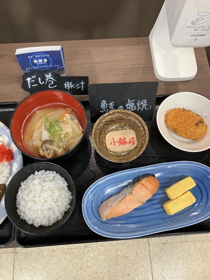 ブログ画像386