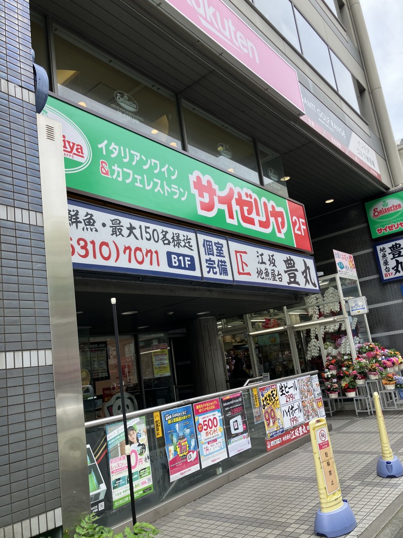ブログ画像404