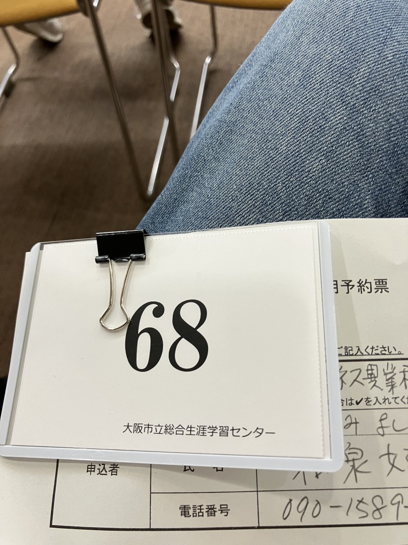 ブログ画像406