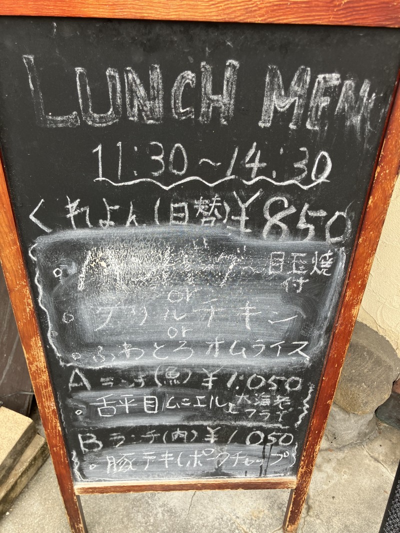 ブログ画像409