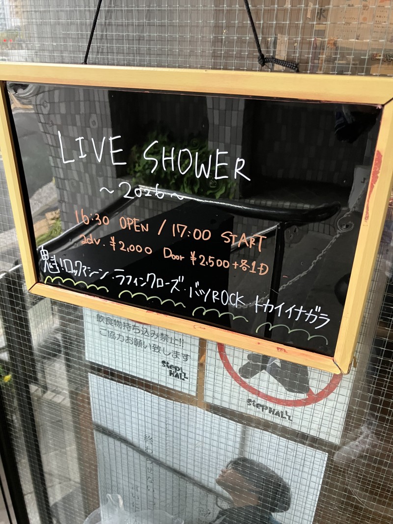 ブログ画像411