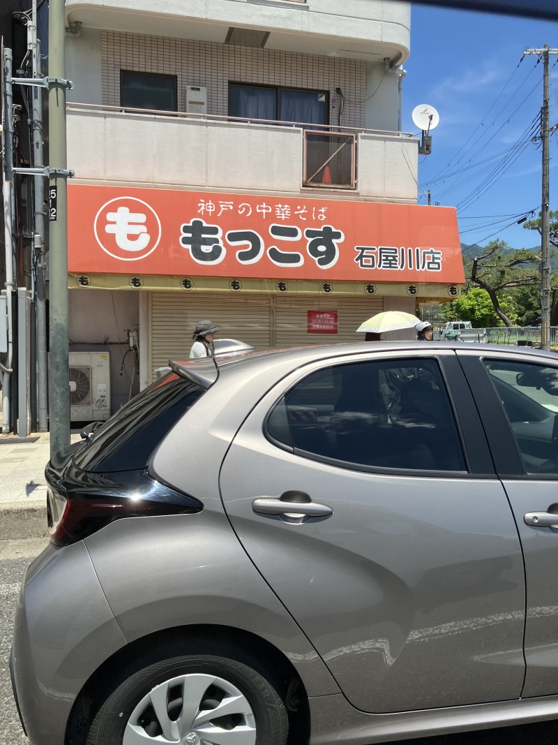 ブログ画像416