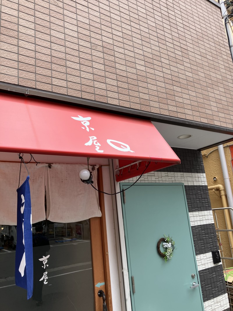 ブログ画像421