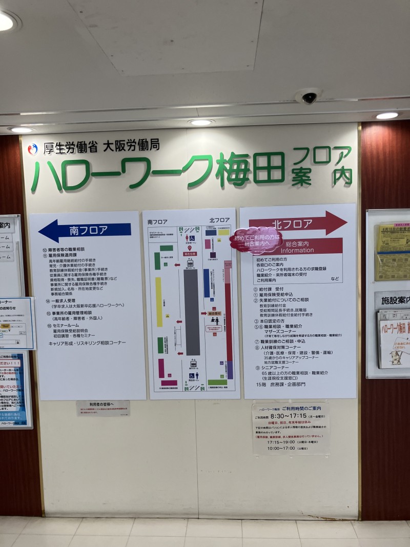 ブログ画像424