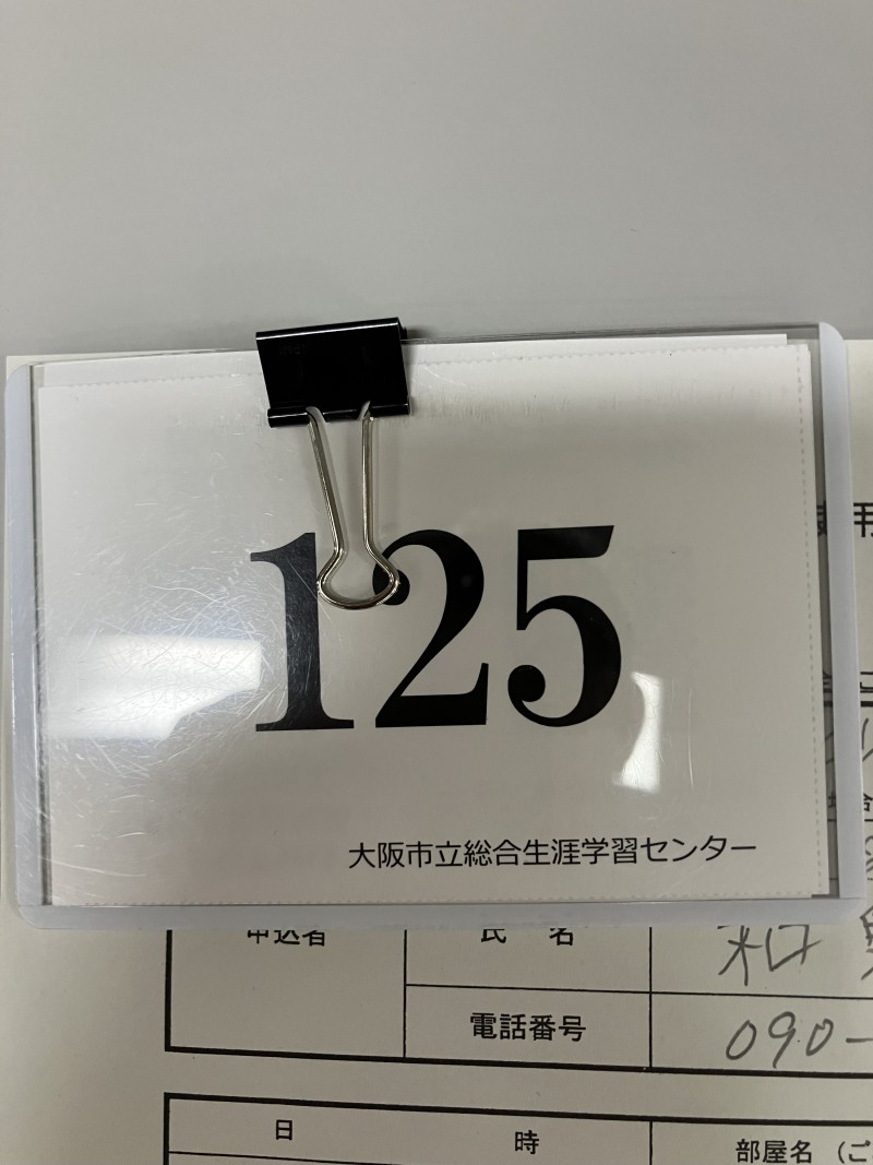 ブログ画像435