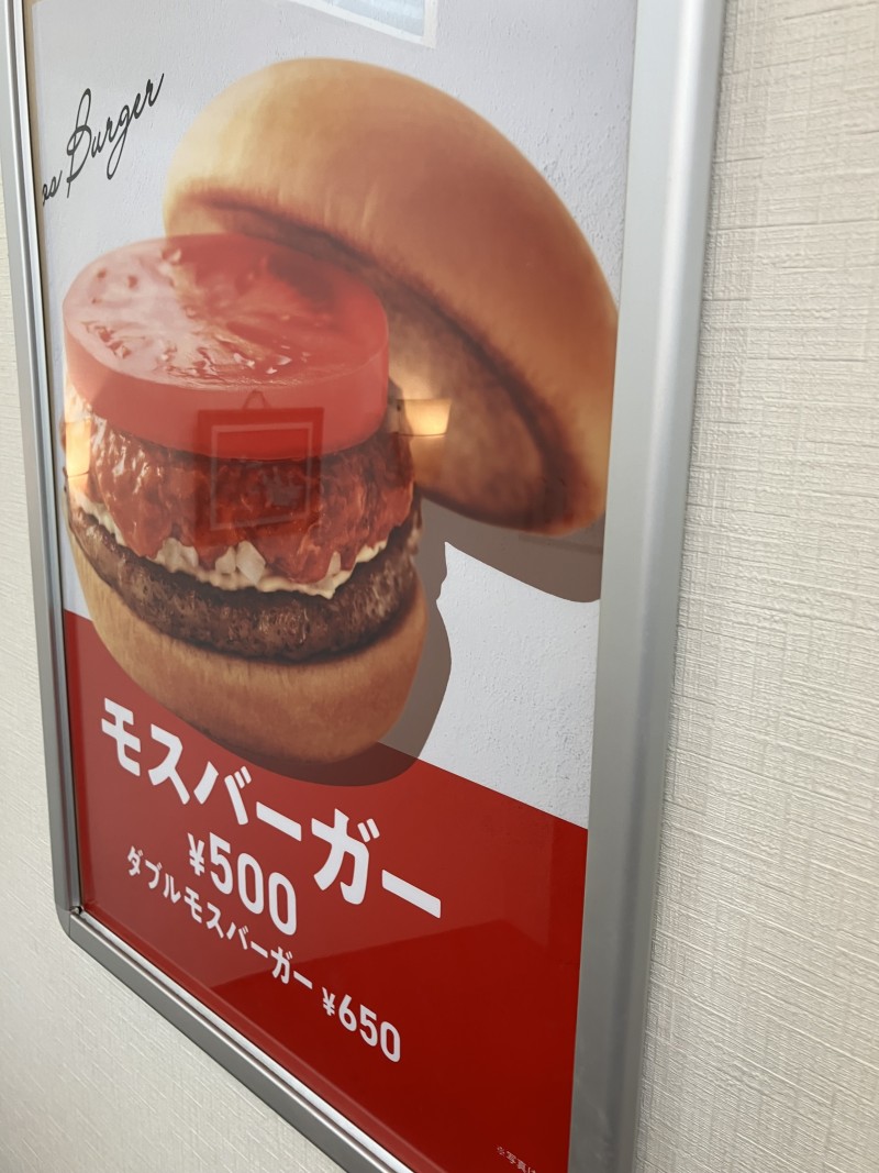 ブログ画像447