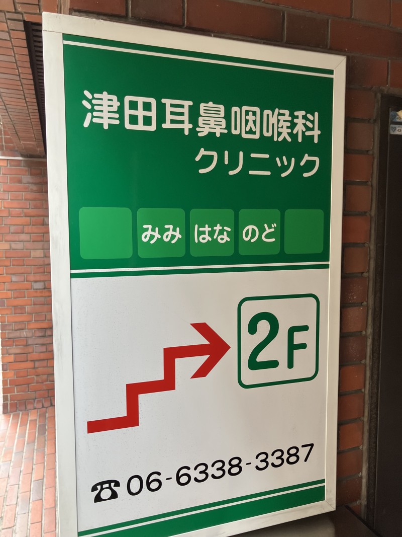 ブログ画像448