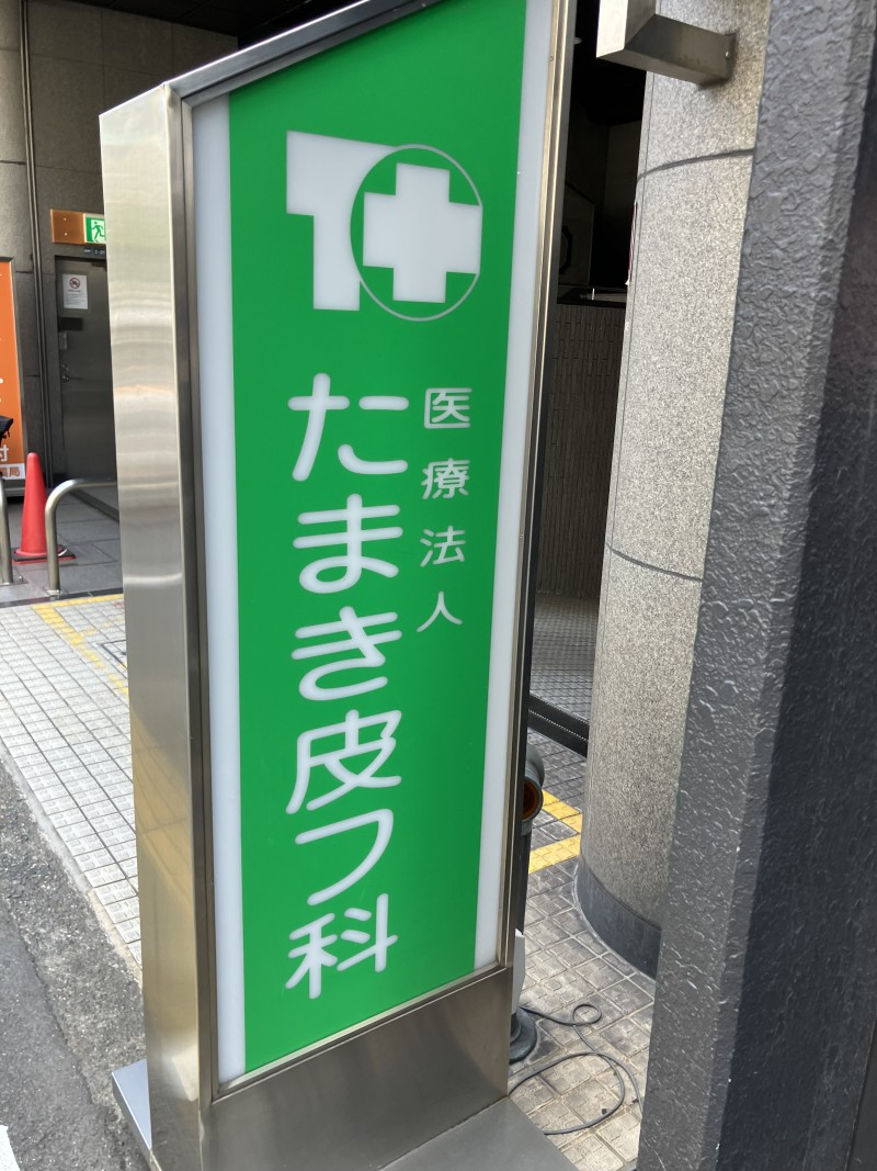ブログ画像449