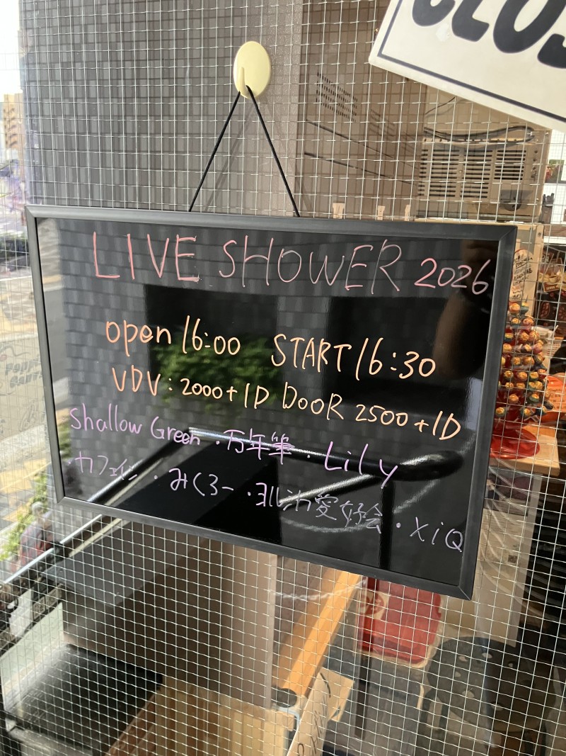 ブログ画像453