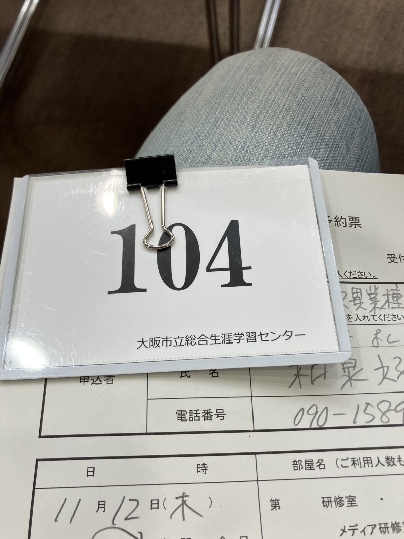 ブログ画像457