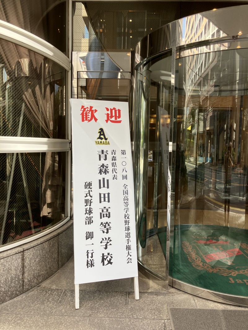 ブログ画像458