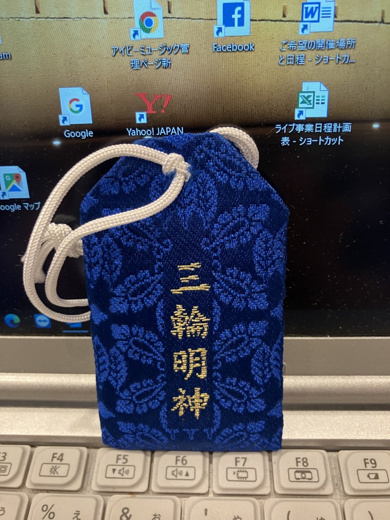 ブログ画像61