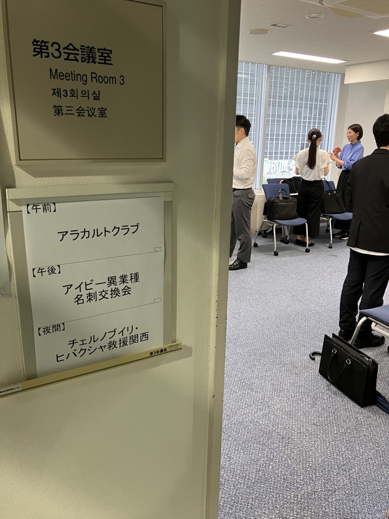 ブログ画像73